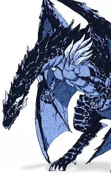 Veldora Tempest image