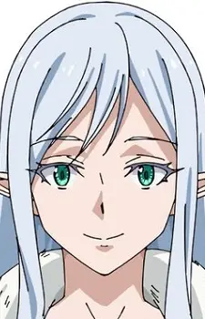 Elmesia El-Ru Sarion image